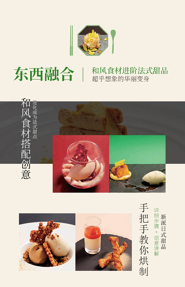 1720621458819773.jpg 详情2.jpg