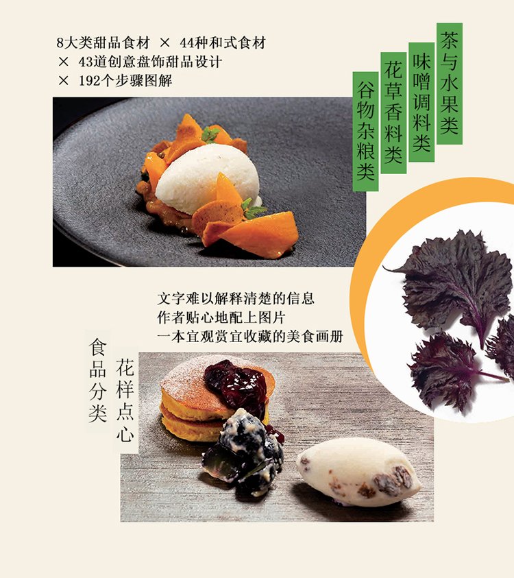 1720621558798776.jpg 详情6.jpg