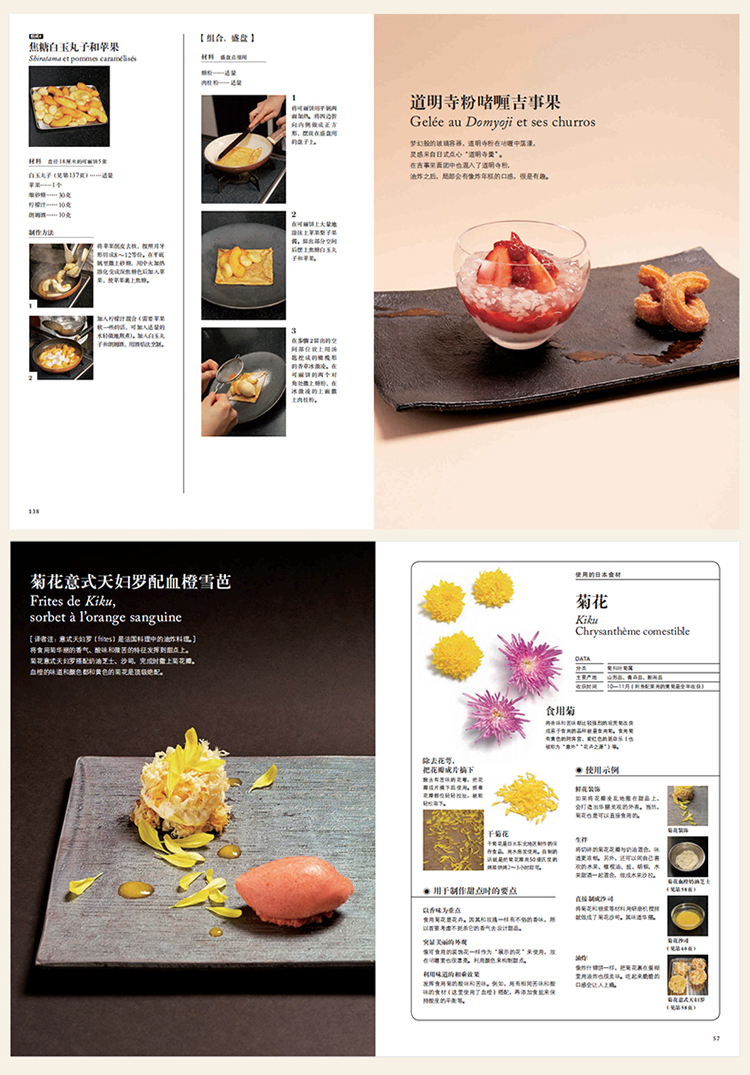 1720621569813036.jpg 详情8.jpg