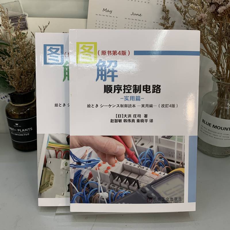 1721211491224977.jpg 主图9.jpg