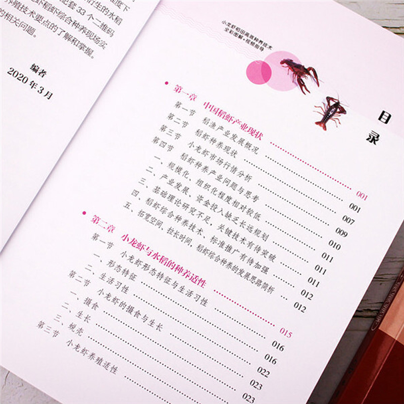 1721223341744731.jpg 主图15.jpg