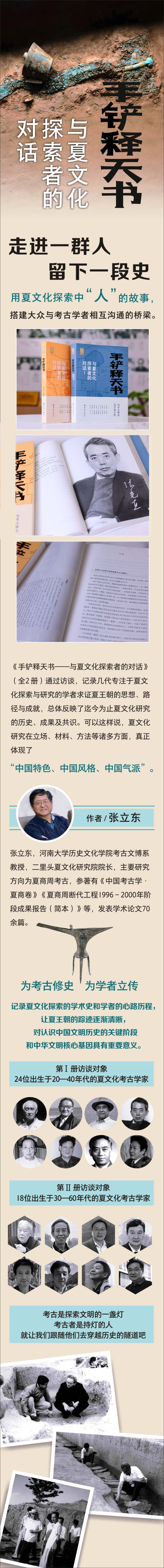 1721744031582687.jpg 详情1.jpg