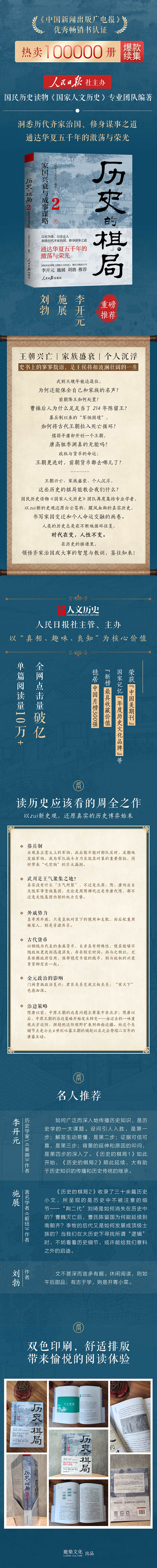 1721920716686968.jpg 详情2.jpg