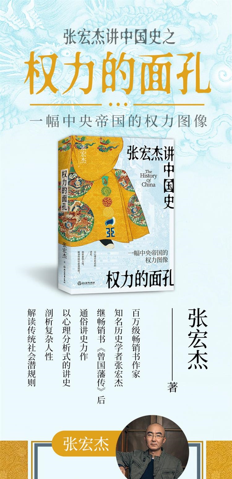 1721921054431029.jpg 详情3.jpg