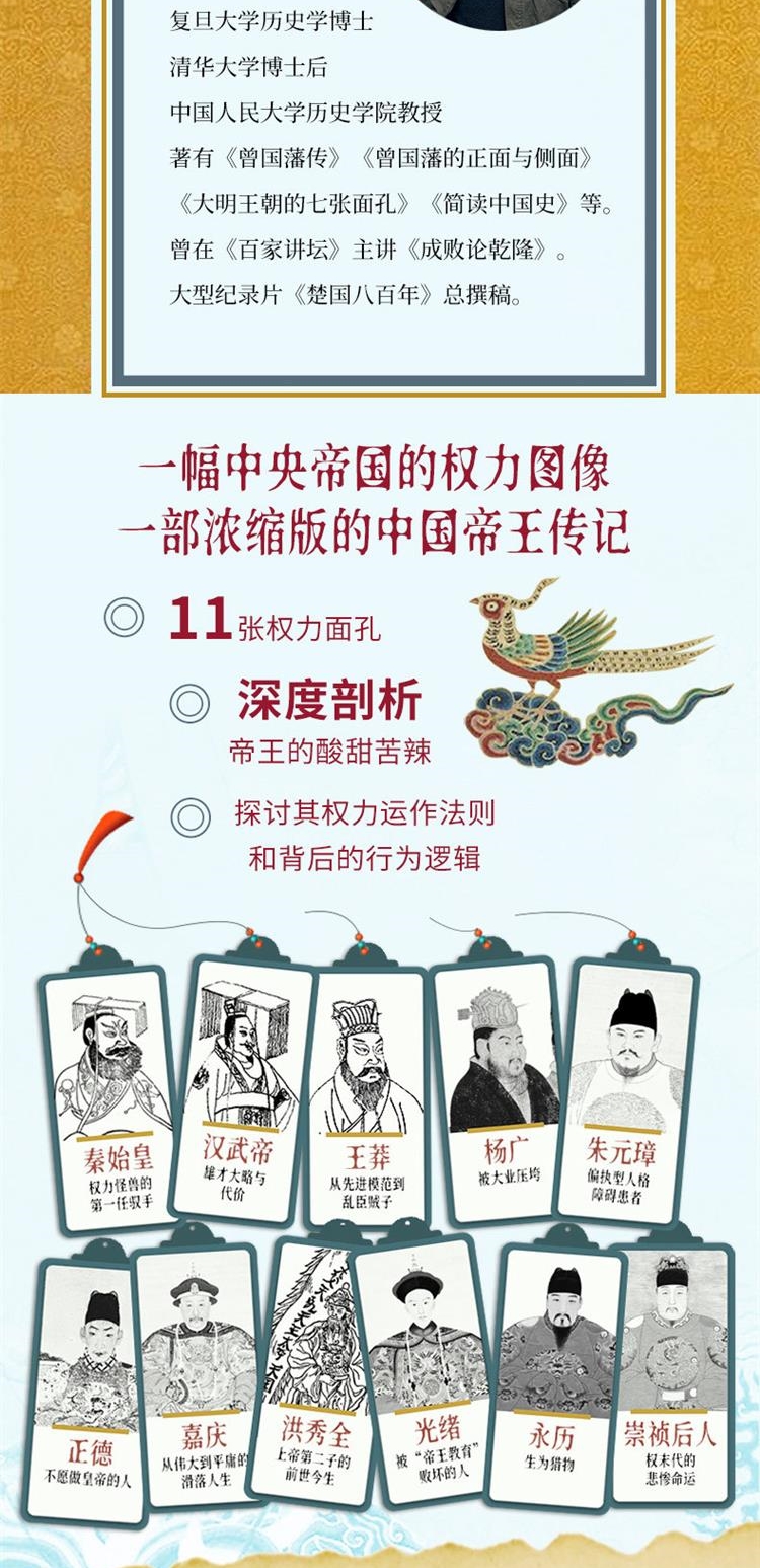 1721921058844974.jpg 详情4.jpg