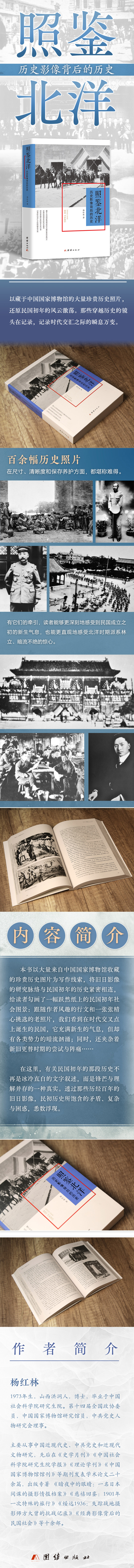 1722005114258523.jpg 详情2.jpg