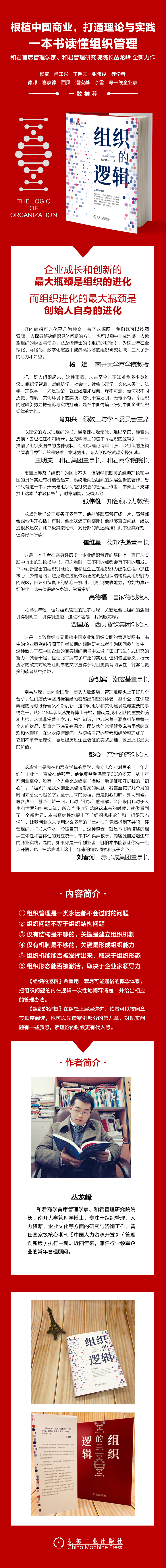 1722067723389326.jpg 详情1.jpg