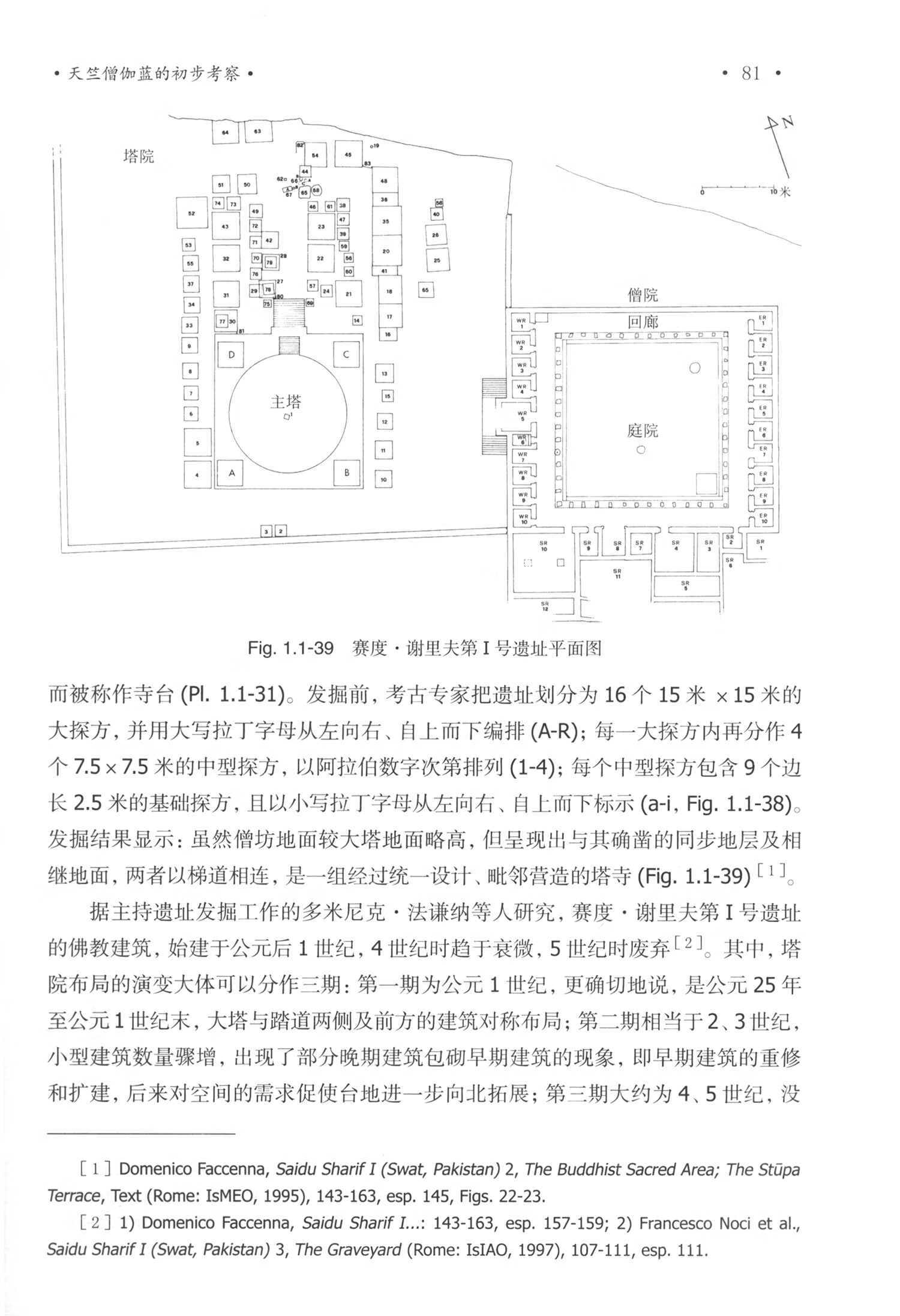 1722093569777892.jpg 详情6.jpg