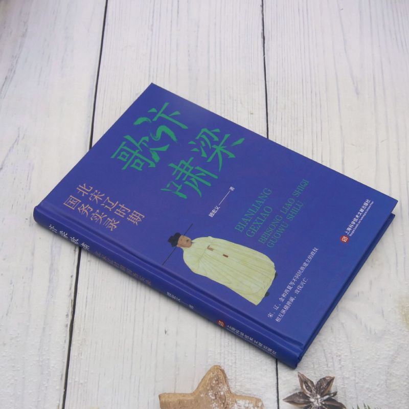 1722495489535114.jpg 主图2.jpg