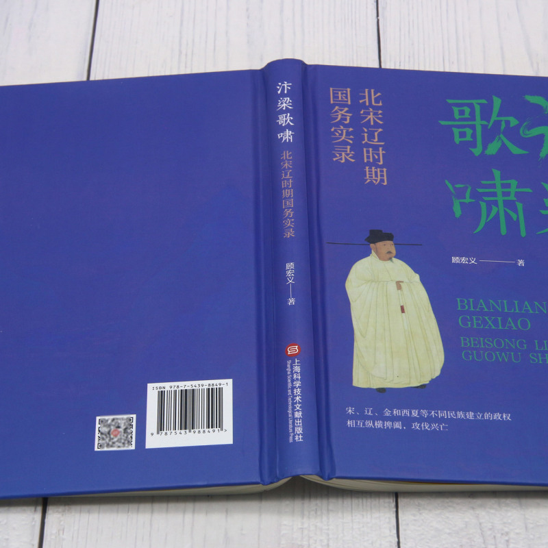 1722495829223443.jpg 主图3.jpg