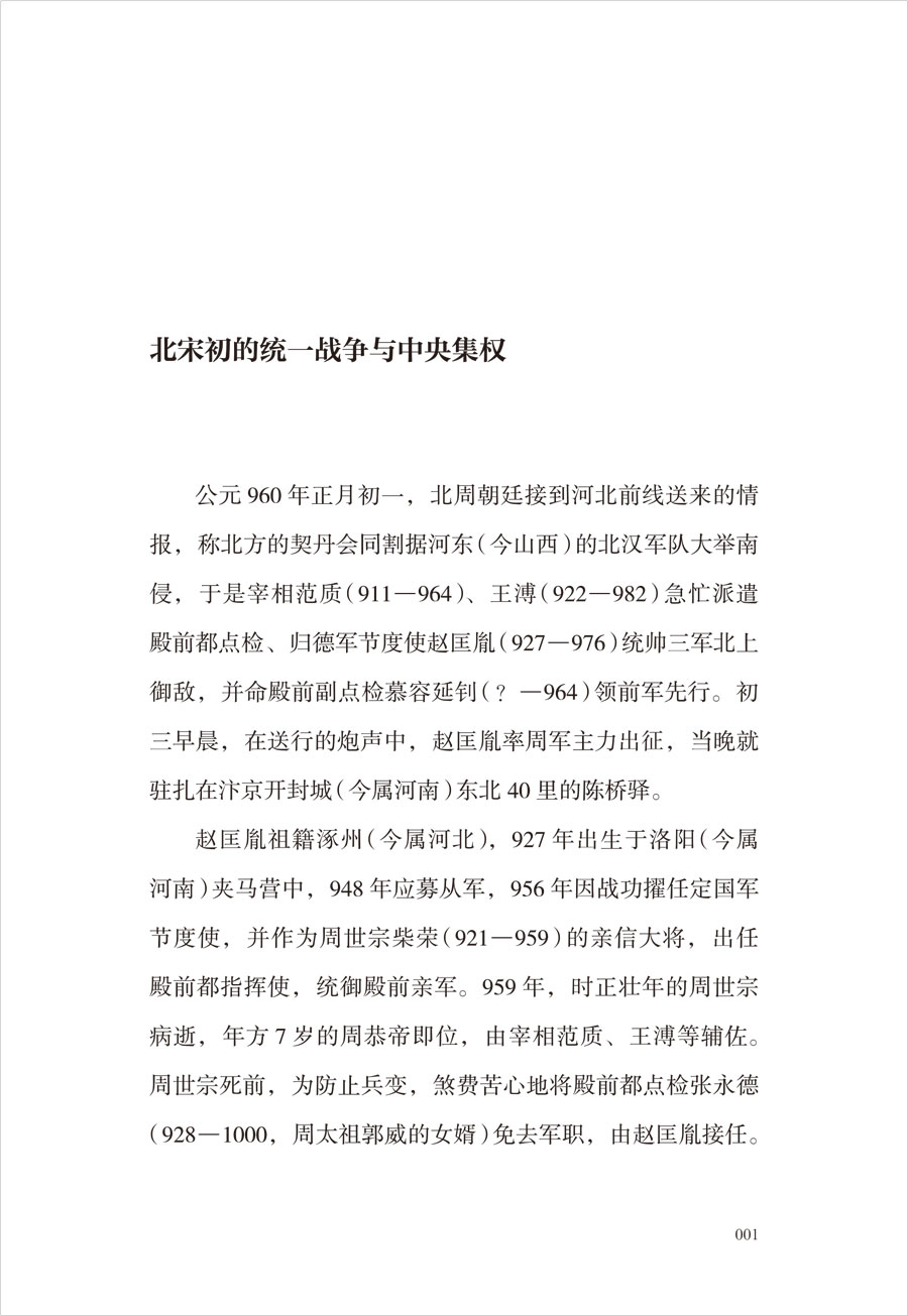 1722495921999977.jpg 详情1.jpg