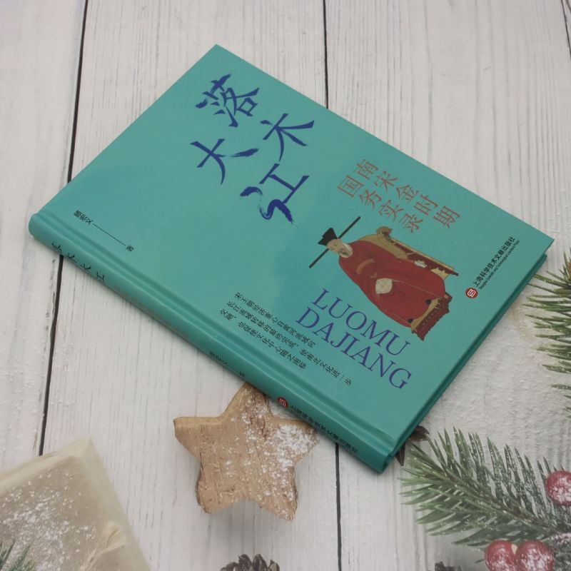 1722495965445375.jpg 主图6.jpg