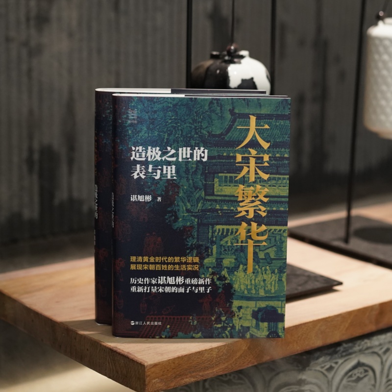 1722497254404878.jpg 主图11.jpg