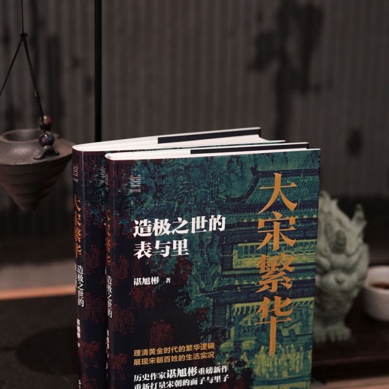 1722497259180876.jpg 主图12.jpg