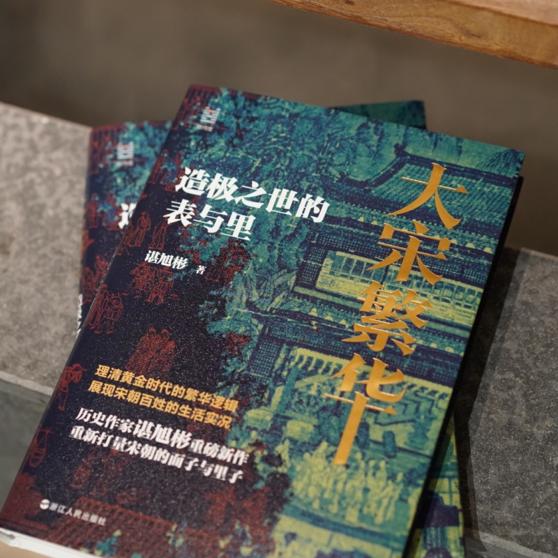 1722497266756163.jpg 主图13.jpg