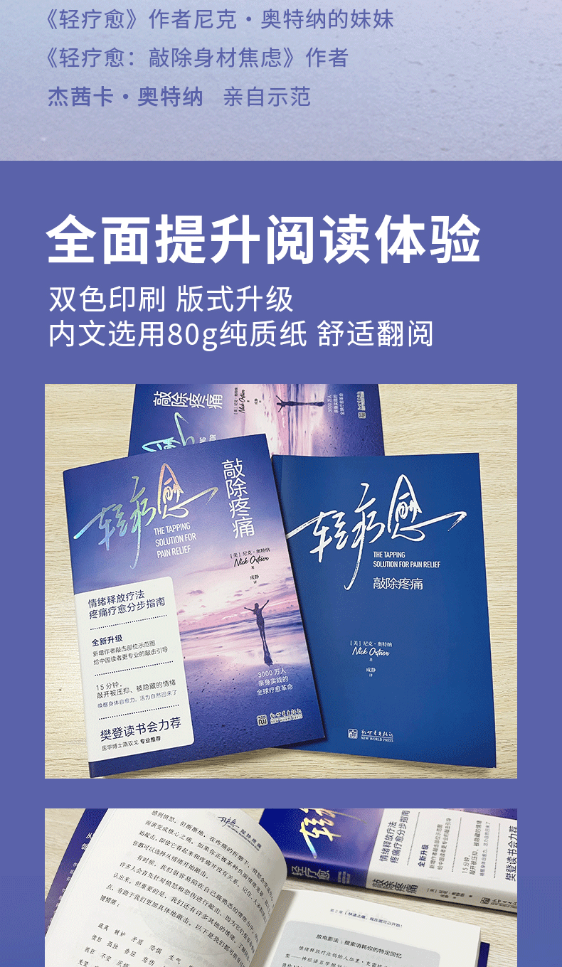 1722517410154132.jpg 详情3-1.jpg