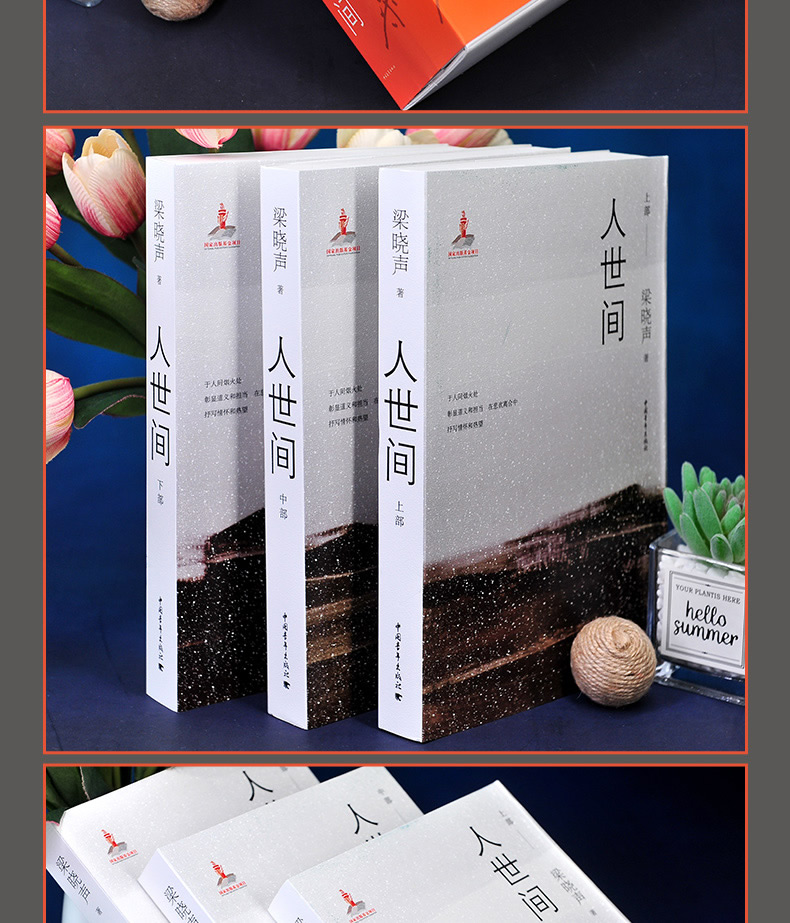 1723301277404378.jpg 实拍3.jpg