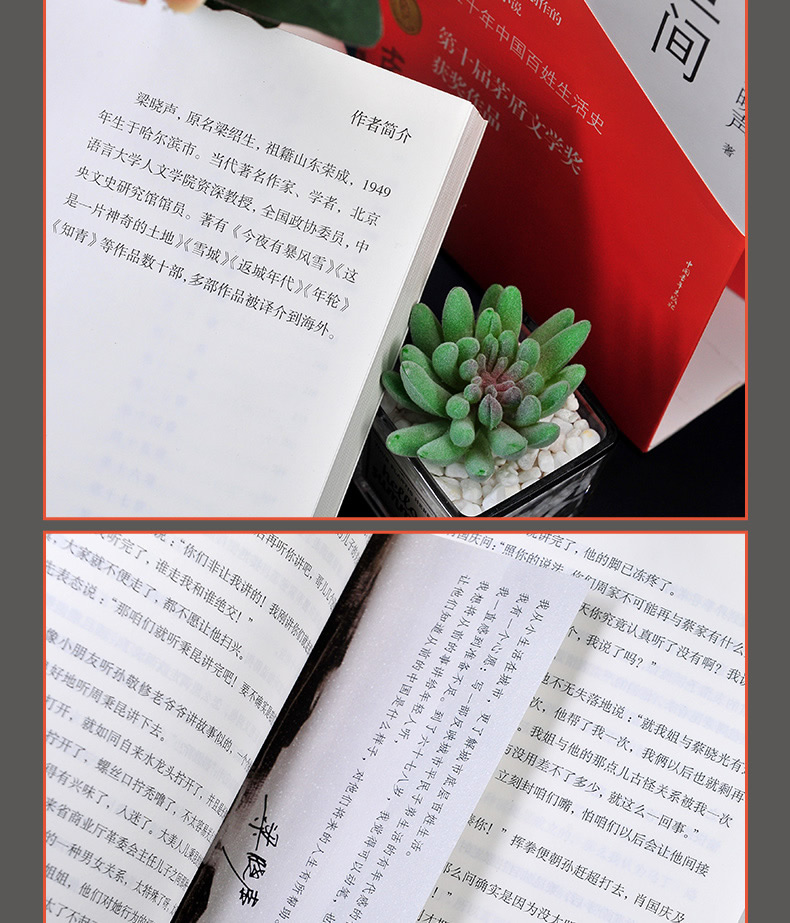 1723301301152907.jpg 实拍7.jpg