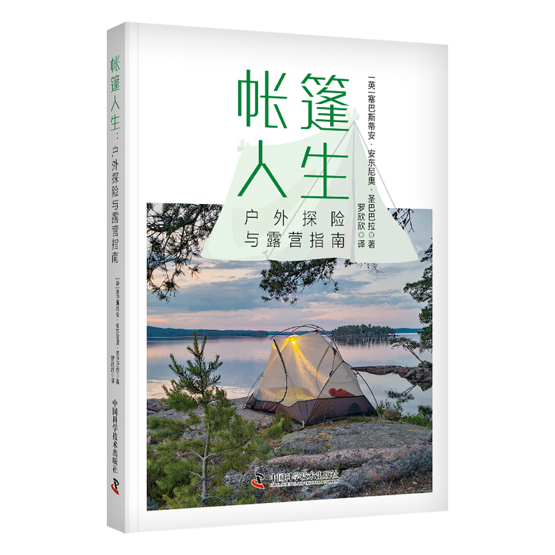 1723640377294781.jpg 主图1.jpg