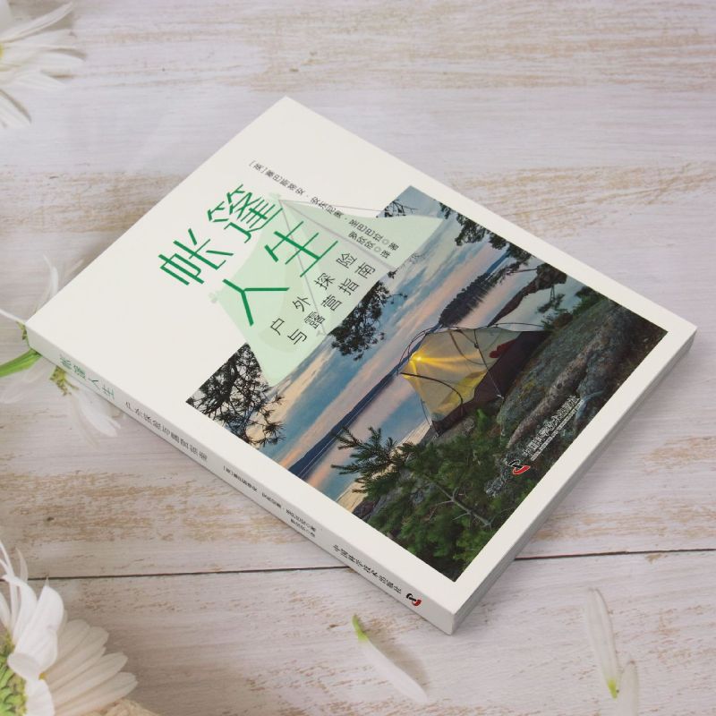 1723640395225686.jpg 主图2.jpg