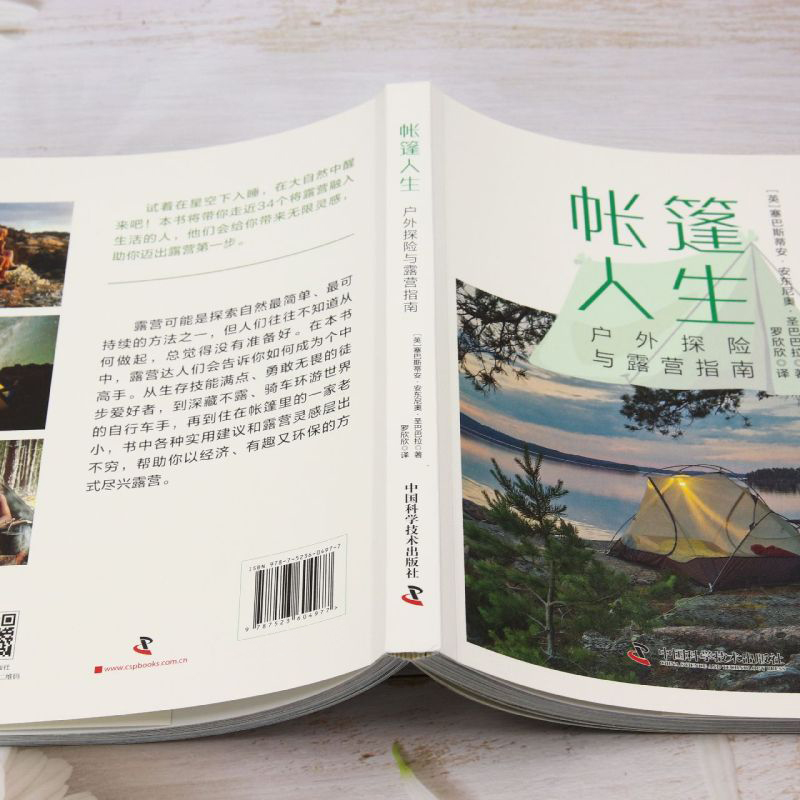 1723640459601516.jpg 主图3.jpg