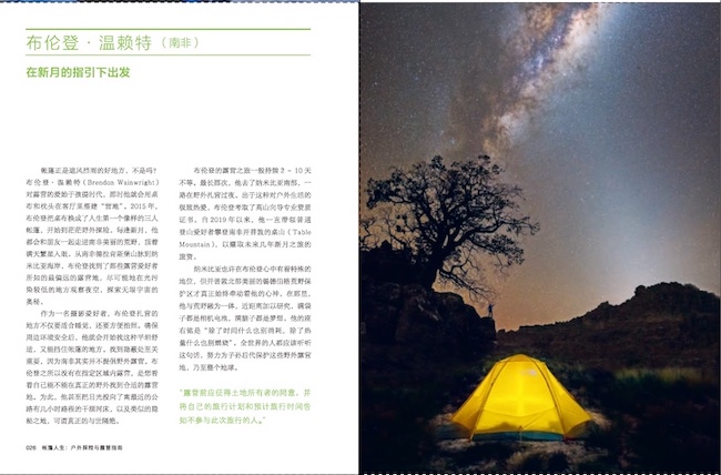 1723640523173165.jpg 详情2.jpg