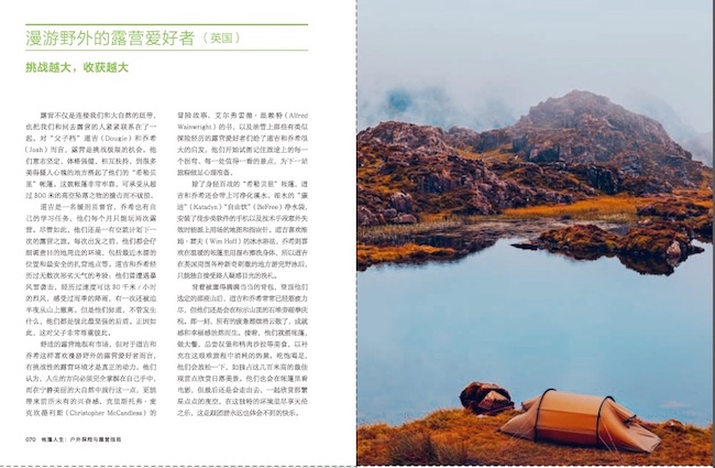 1723640531436131.jpg 详情3.jpg