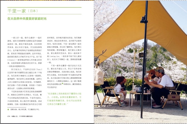 1723640536173647.jpg 详情4.jpg