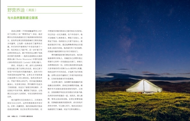 1723640541577737.jpg 详情5.jpg