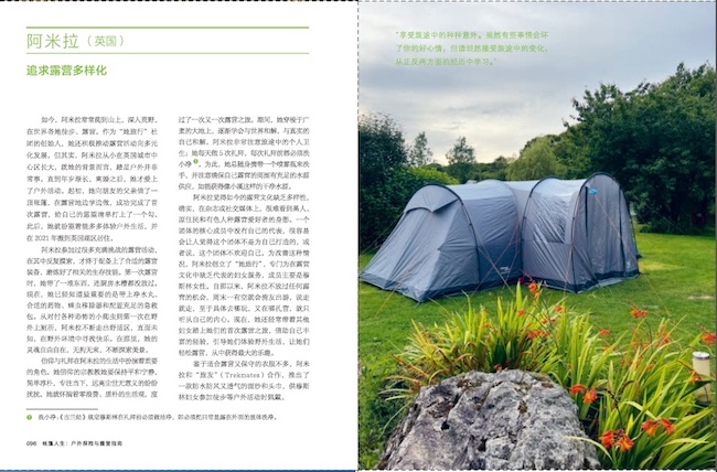 1723640547856113.jpg 详情6.jpg