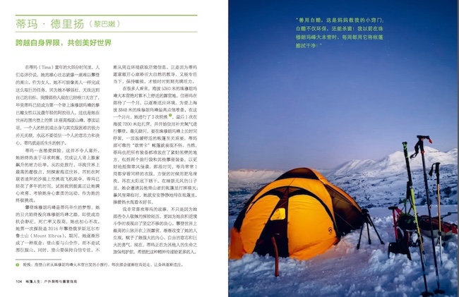 1723640554372650.jpg 详情7.jpg