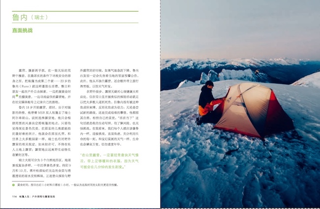 1723640558772559.jpg 详情8.jpg