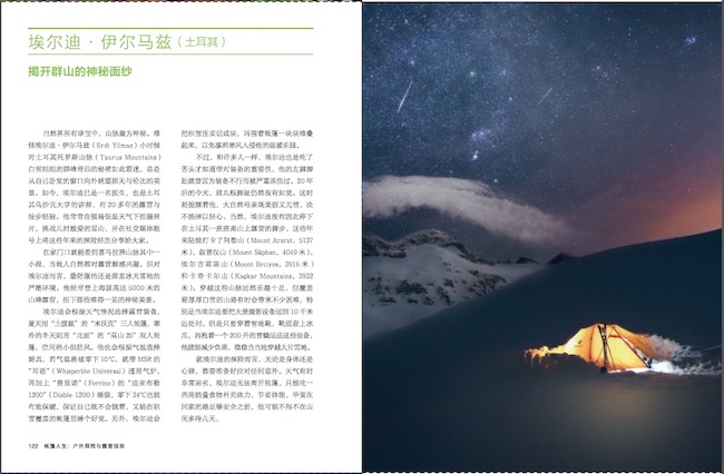 1723640562485310.jpg 详情9.jpg