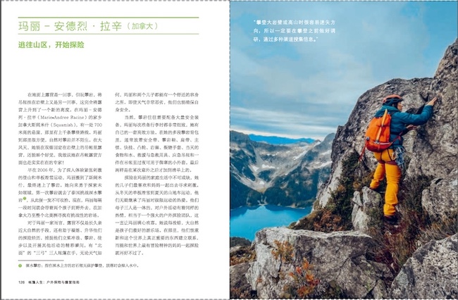 1723640569454755.jpg 详情10.jpg