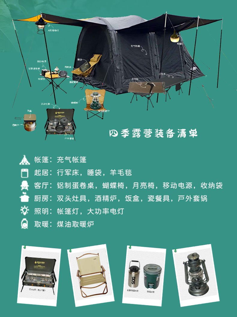 1723641078791172.jpg 详情17.jpg