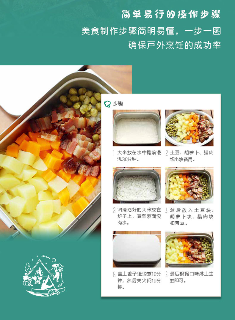 1723641091526307.jpg 详情34.jpg