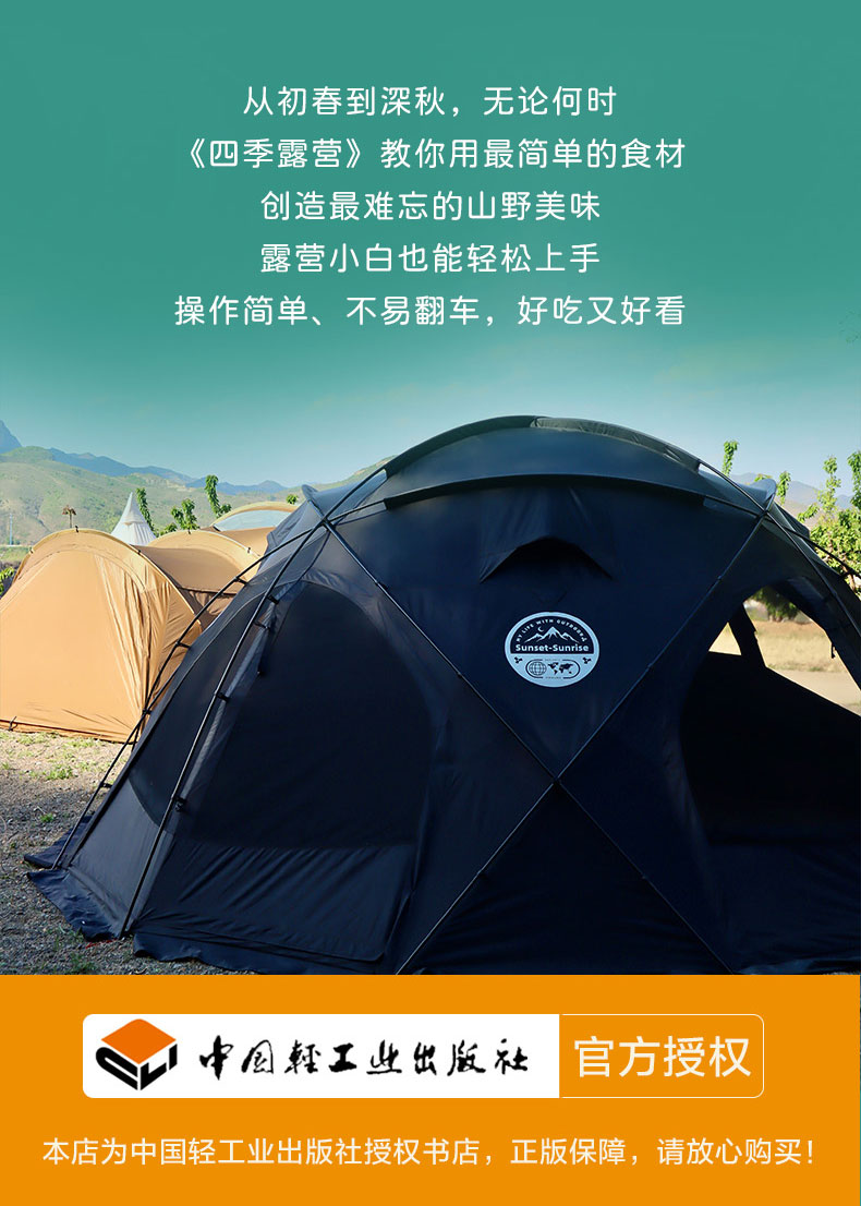 1723641112173131.jpg 详情36.jpg