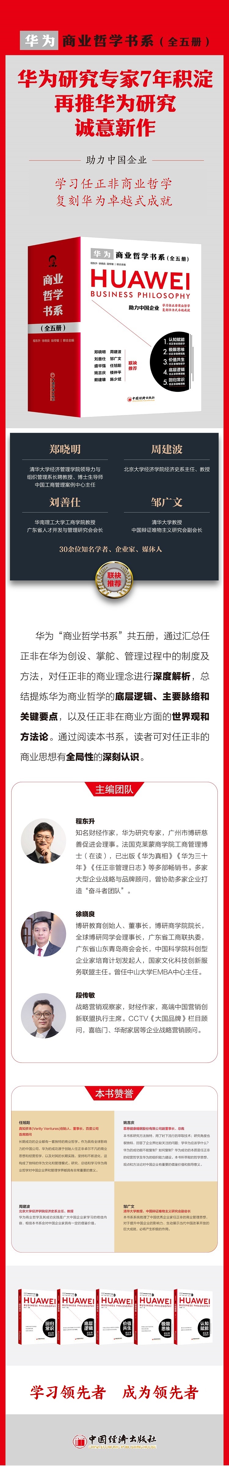 1724332375731336.jpg 详情1.jpg