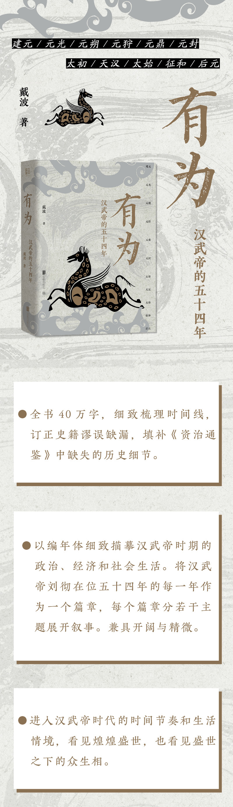 1724927362653363.jpg 详情1.jpg