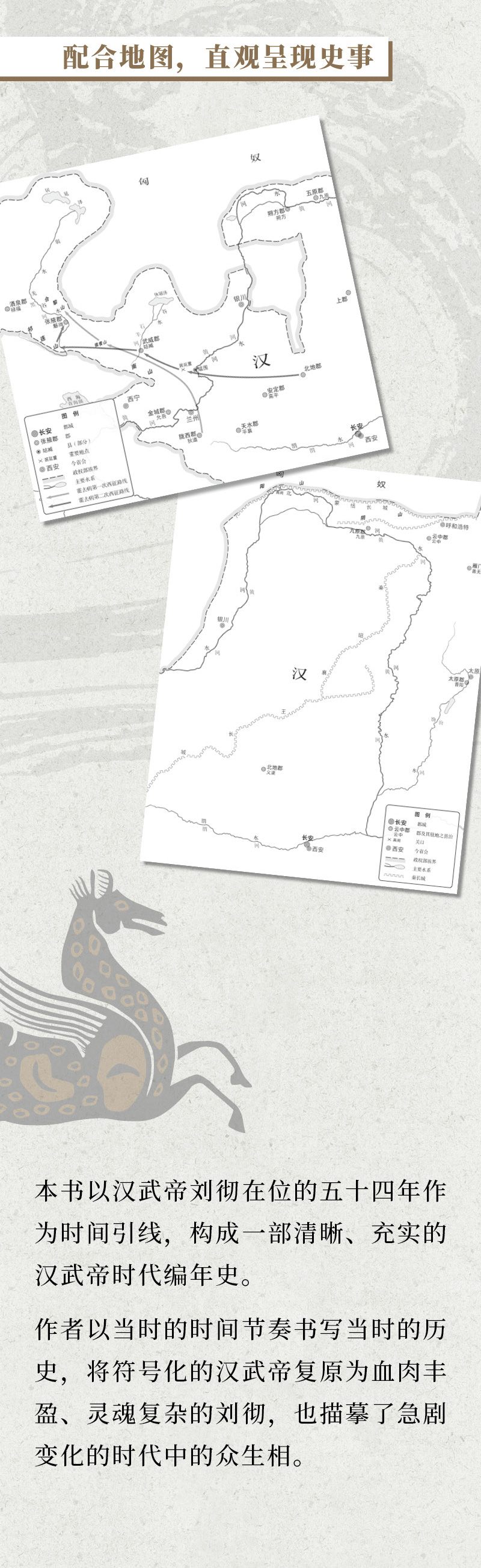 1724927375103897.jpg 详情2.jpg