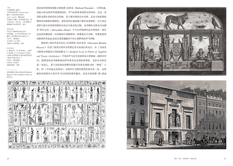 1725373119487921.jpg 书摘7.jpg