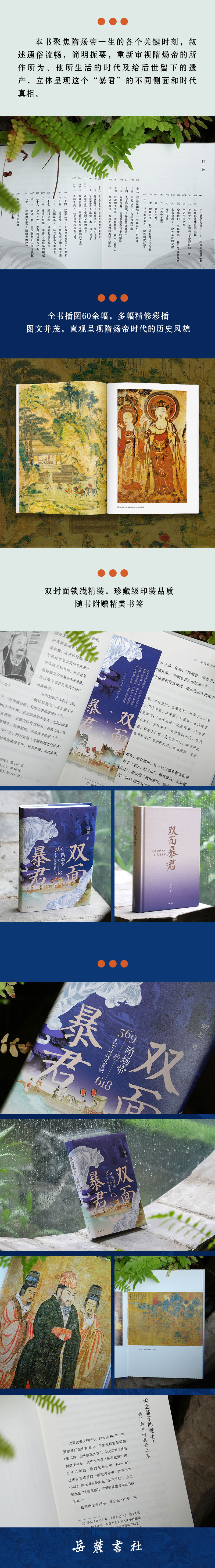 1725463740987575.jpg 详情2.jpg