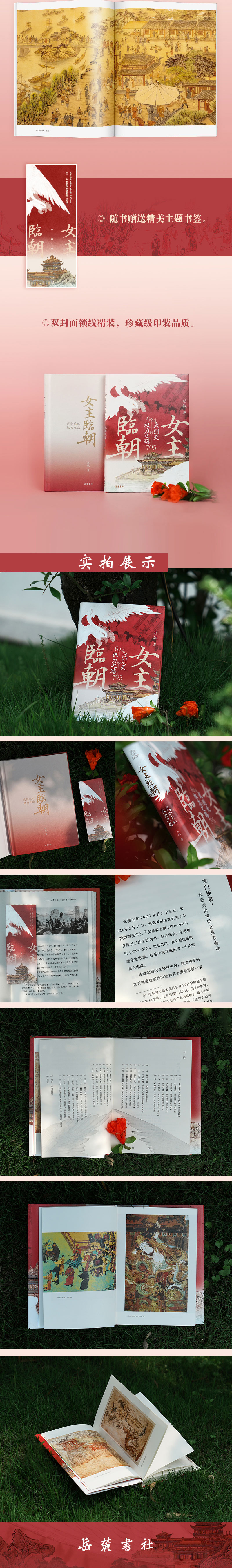 1725463995248139.jpg 详情4.jpg