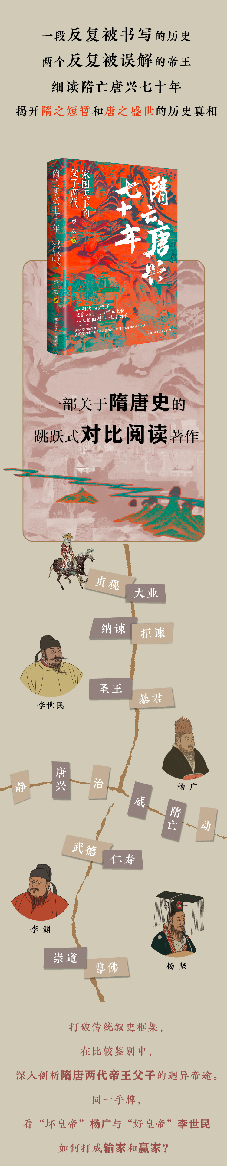 1725464245790248.jpg 详情5.jpg