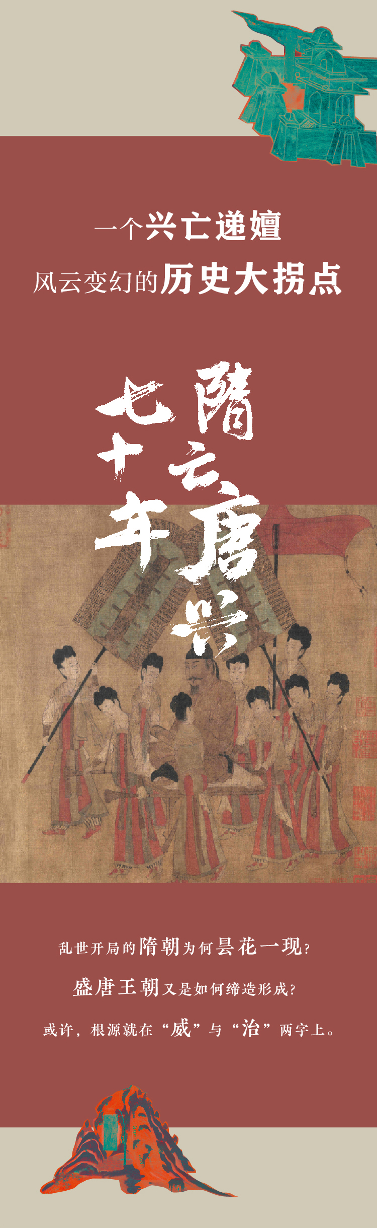 1725464255508915.jpg 详情6.jpg