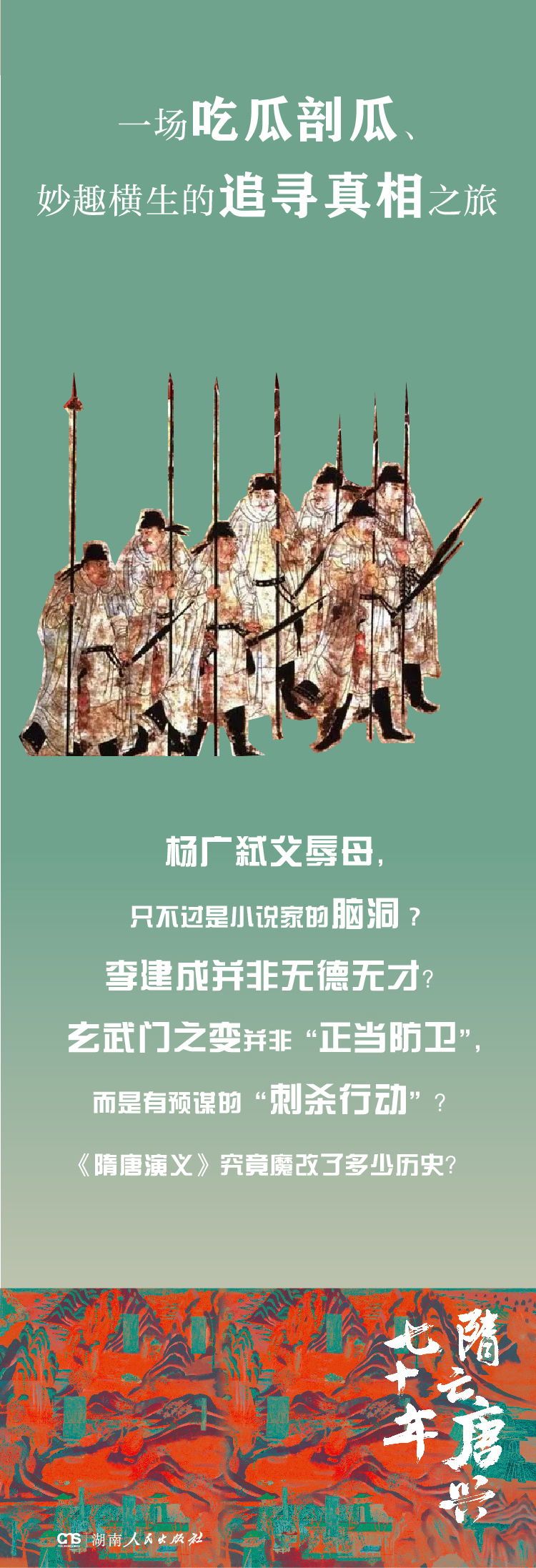 1725464260935437.jpg 详情7.jpg