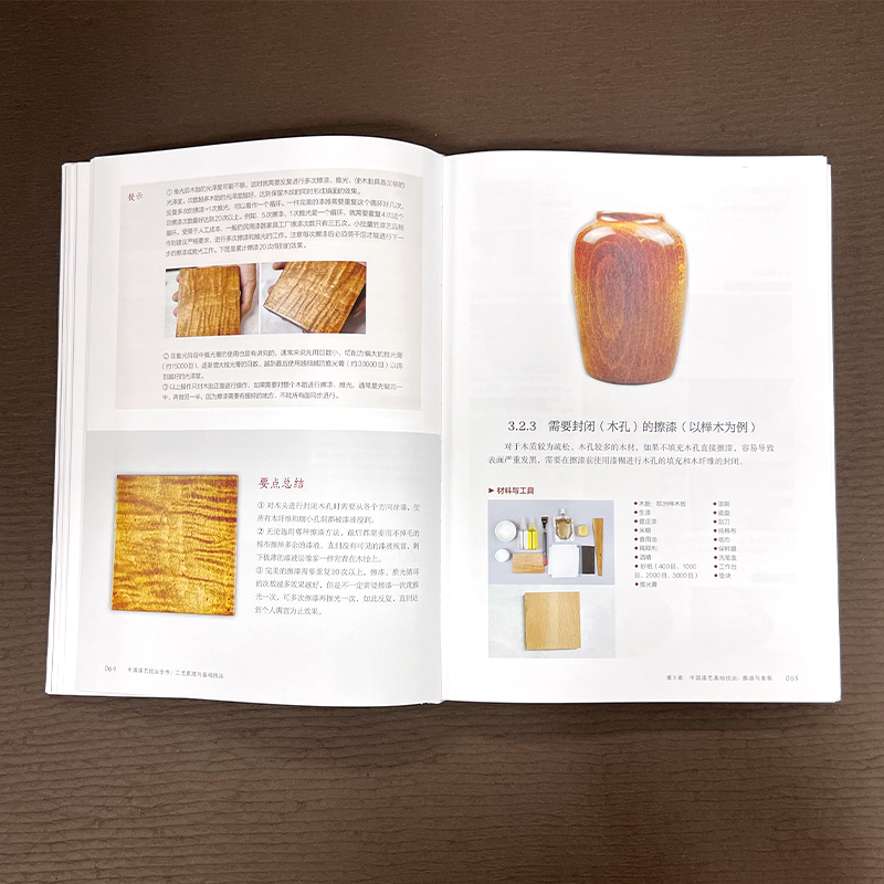 1725632919707159.jpg 主图5.jpg