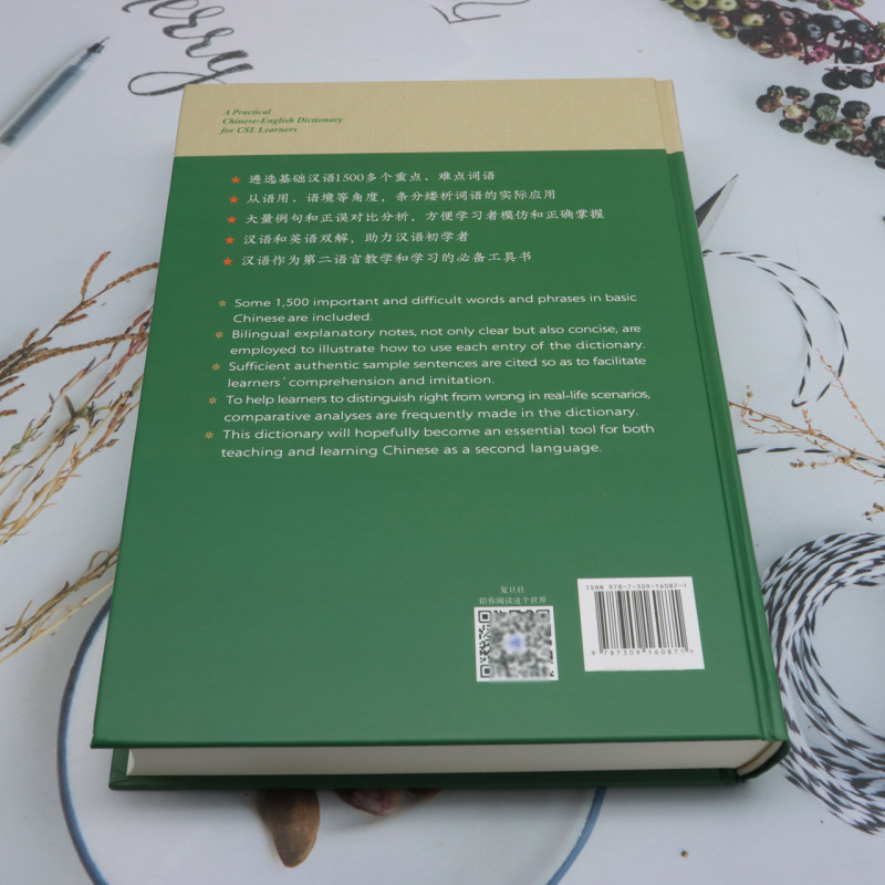 1725791290432458.jpg 实拍2.jpg