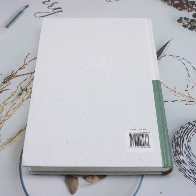 1725969933595879.jpg 实拍2.jpg