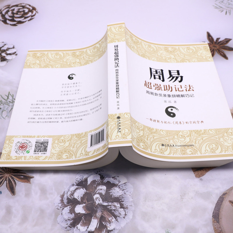 1725970349120396.jpg 实拍13.jpg